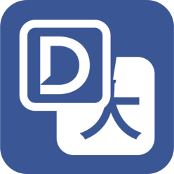 Ddict官网 – 多语言词典与翻译工具