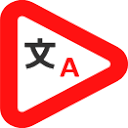 Vidby官网 – 快速视频翻译与配音服务