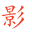 Lavione官网 – 无缝的AI聊天平台